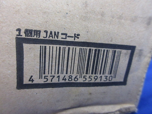 プルボックス(新品未開梱) PB404040KGHW