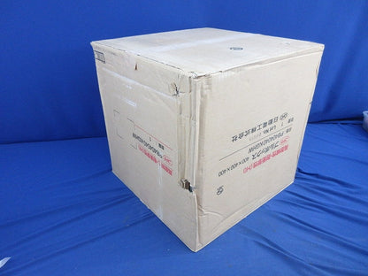 プルボックス(新品未開梱) PB404040KGHW
