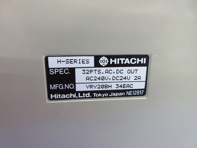 制御用ユニット(1組入)(ジャンク品) AVR-04H