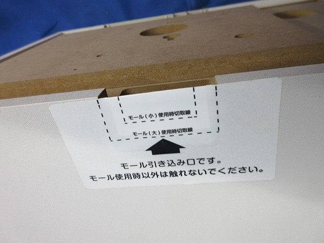 壁掛型スピーカー SB-W126AT