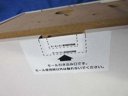 壁掛型スピーカー SB-W126AT