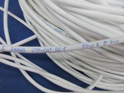 スーパーコイル0.5mm×4P(Cat.5e)(129m)(白)(絡まっている部分有) EM-TPCC5
