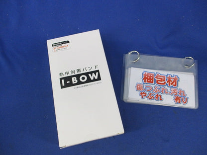 熱中対策バンド 第3世代モデル I-BOW NETIS KT-230099-VE