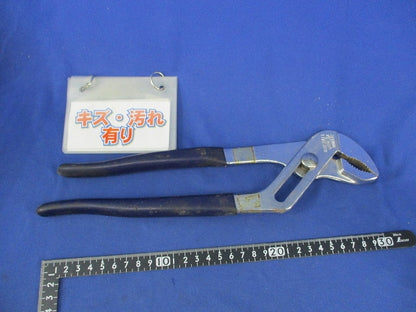 ウォーターポンププライヤー(キズ・汚れ有) 型番不明
