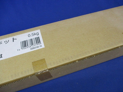 ドレンホースキット(新品未開梱) BDJ958A4