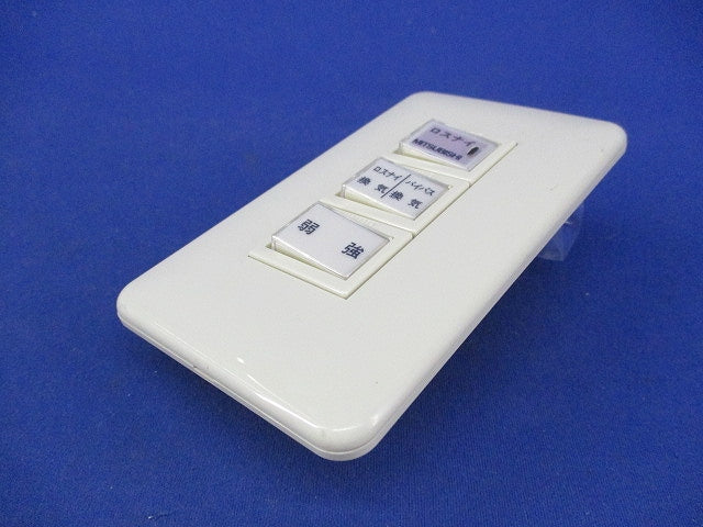 コントロールスイッチ P-100SLB