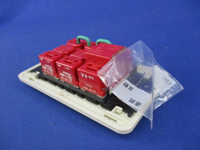 コントロールスイッチ P-100SLB