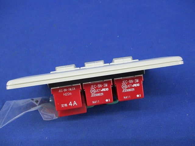 コントロールスイッチ P-100SLB