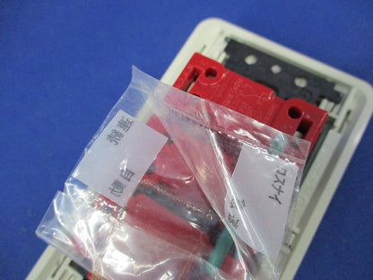 コントロールスイッチ P-100SLB