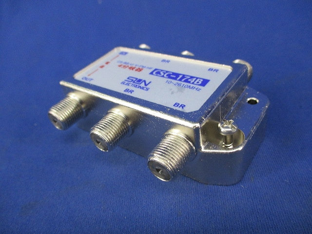 CS4分岐器 CSC-174B