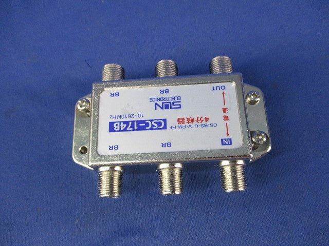 CS4分岐器 CSC-174B