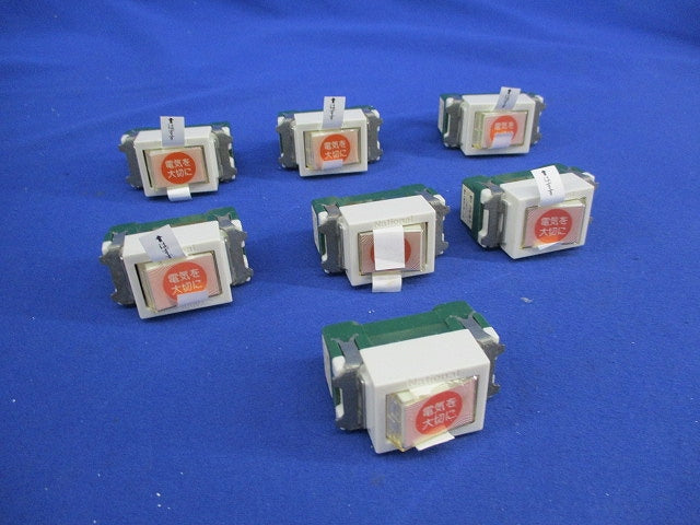 埋込ネームスイッチC(7個入)National WN5062