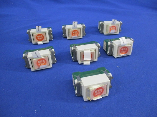 埋込ネームスイッチC(7個入)National WN5062