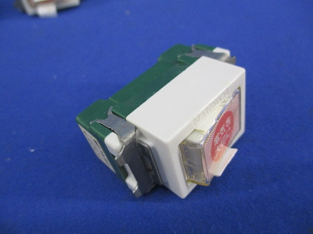 埋込ネームスイッチC(7個入)National WN5062