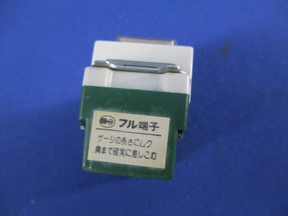 埋込ネームスイッチC(7個入)National WN5062