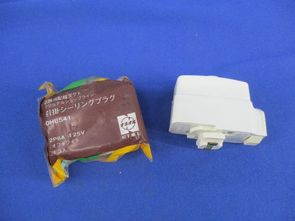 引掛シーリングプラグ(2個入)(オフホワイト)National DH8541