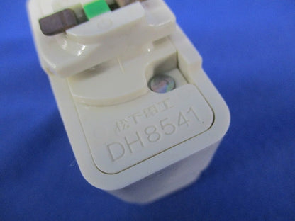 引掛シーリングプラグ(2個入)(オフホワイト)National DH8541