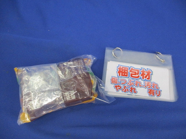 引掛シーリングプラグ(2個入)(オフホワイト)National DH8541