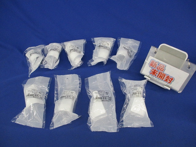 メタルエフモール付属品コンビネーションA型(9個入)(ホワイト) MFMC12