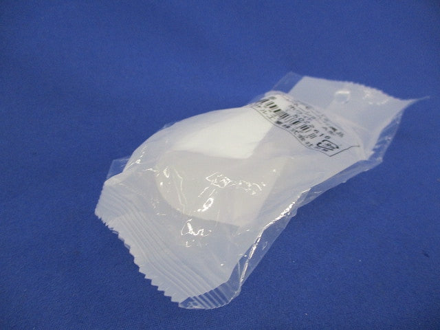 メタルエフモール付属品コンビネーションA型(9個入)(ホワイト) MFMC12