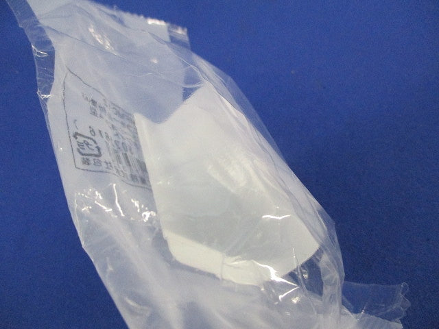 メタルエフモール付属品コンビネーションA型(9個入)(ホワイト) MFMC12