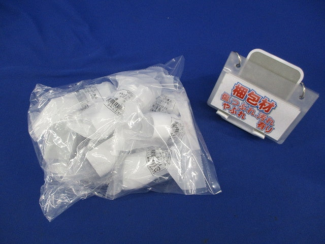 メタルエフモール付属品コンビネーションA型(9個入)(ホワイト) MFMC12