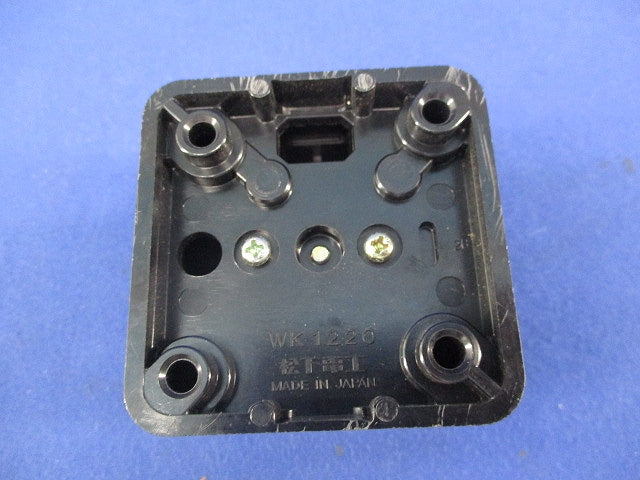2P20A角型コンセント(4個入)(傷・汚れ有)National WK1220