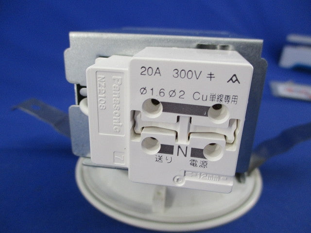 LEDダウンライト(電球色)φ100(キズ･汚れ有) LSEB9502LE1