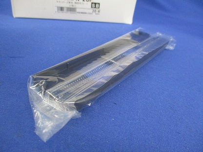 プレート 家具・機器用 2個口 ソフトブラック(20個入) NKPN-2UP