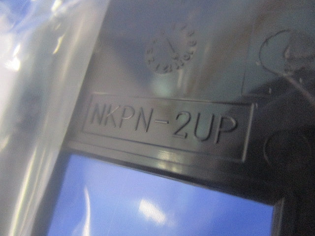 プレート 家具・機器用 2個口 ソフトブラック(18個入) NKPN-2UP