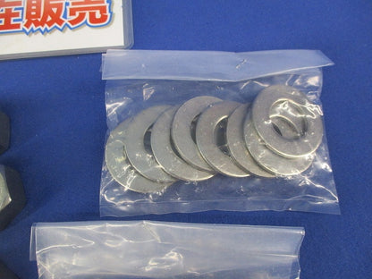 18mmSUS ナット ワッシャー 等 N2SWW他
