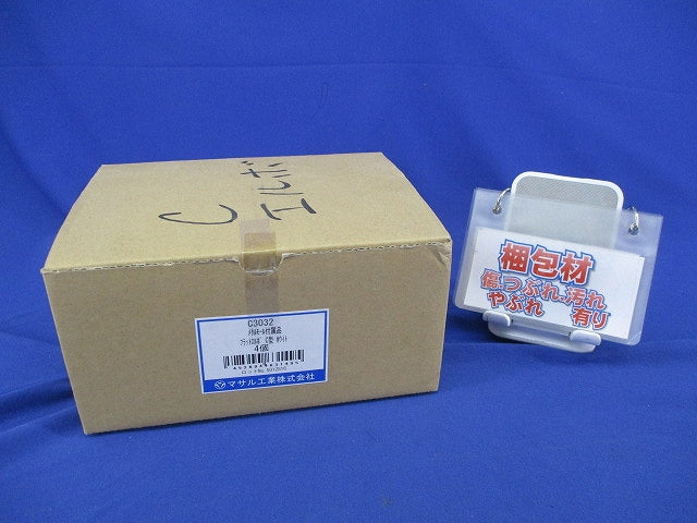 メタルモール フラットエルボC型(4個入)(白) C3032