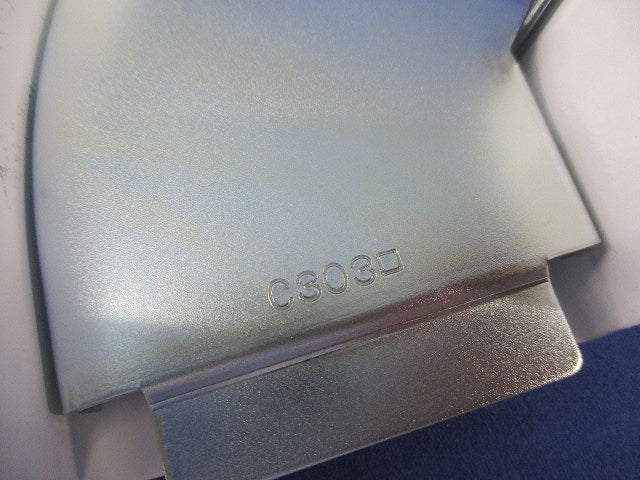 メタルモール フラットエルボC型(4個入)(白) C3032