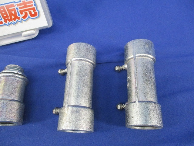 ねじなし防水カップリング混在(4個入) DFZ116W他
