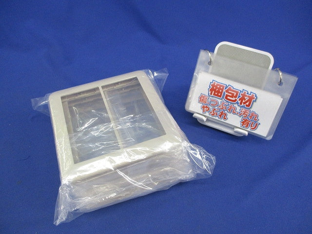 スイッチプレート2連用 ラウンド(ベージュ)(6個入) WTC7102F