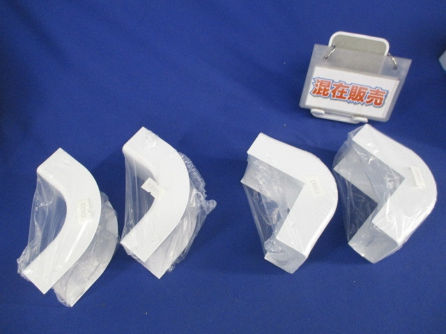 メタルモール付属品 他 C30512他