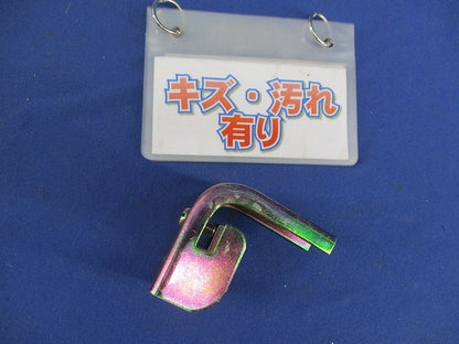 パイラックリップみぞ形鋼用(12個入) K10L