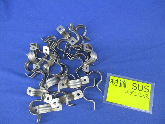 PF管ステンレス両サドル(30個入) SSTF-16