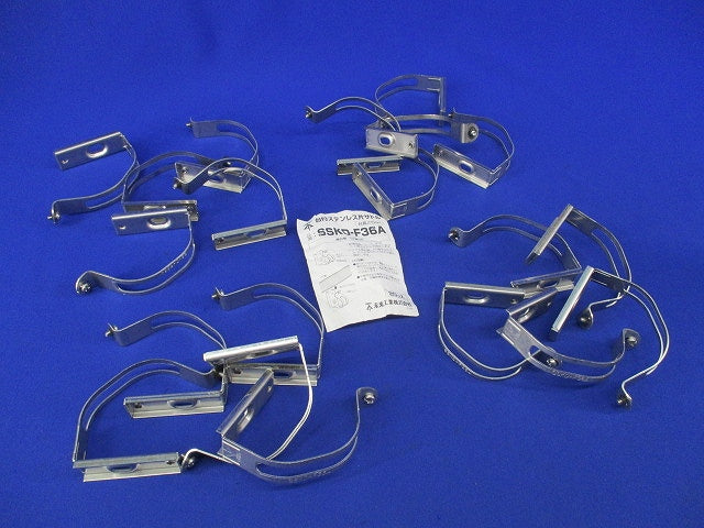 台付ステンレス片サドル(20個入) SSKD-F36A