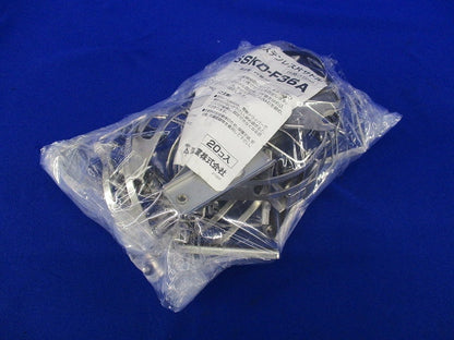 台付ステンレス片サドル(20個入) SSKD-F36A