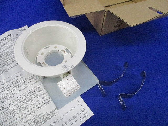 LED用ダウンライトφ125(ランプ無) LEDD85000