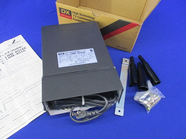 UHF-VHF帯超低雑音ブースタ LNM-401AE