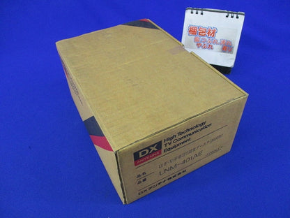 UHF-VHF帯超低雑音ブースタ LNM-401AE