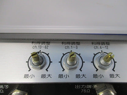 UHF-VHF帯超低雑音ブースタ LNM-401AE
