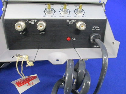 UHF-VHF帯超低雑音ブースタ LNM-401AE