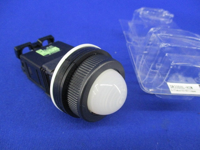 表示灯 DR30D0L-H3W