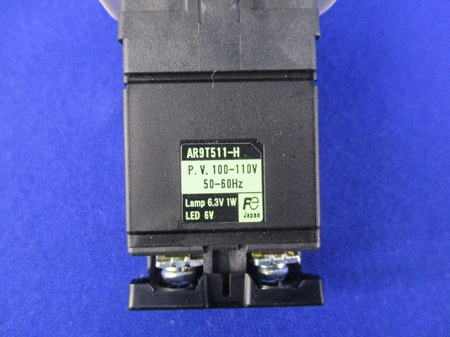 表示灯 DR30D0L-H3W