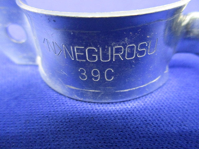 パイラッククリップ(20個入) 39C