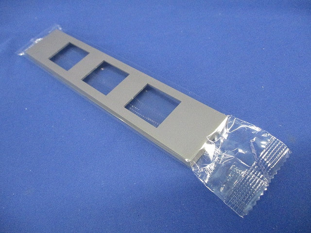機器用3口プレート(10個入)(グレー)(新品未開封) NKPN-3UP