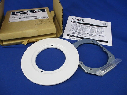 リニューアルプレート 既存埋込穴 φ100用 RB779W